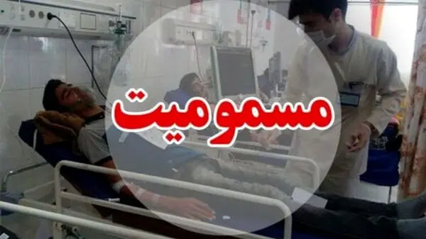 مسومیت کارگران پرسپولیس با آب آلوده