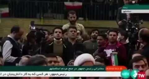 فریادهای یکی از حاضرین در مراسم دیدار رئیسی با انقلابیون اسلامشهر