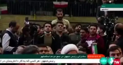 فریادهای یکی از حاضرین در مراسم دیدار رئیسی با انقلابیون اسلامشهر
