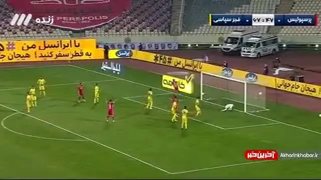 گل پرسپولیس به فجرسپاسی توسط ترابی