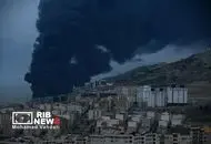 تصاویر تازه و آخرالزمانی از انبار نفت شهران

