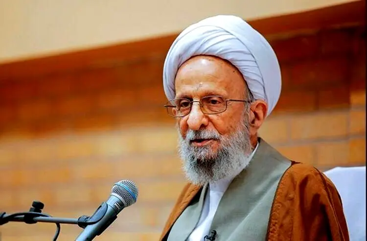 بودجه نجومی موسسه آموزشی مصباح‌یزدی درسال 1402