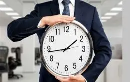 اول اردیبهشت ساعت‌ها جلو کشیده می‌شود؟