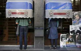 آغاز واریز مستمری فروردین مددجویان / افزایش مستمری لحاظ شد