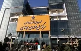 حضور  ۴ مقام ارشد نظامی کشور در جلسه رفع فیلترینگ + عکس