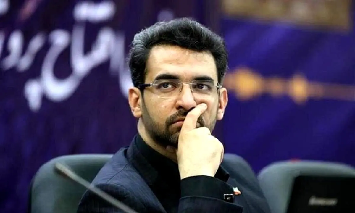 کنایه آذری جهرمی به موافقان فیلترینگ اینترنت +عکس