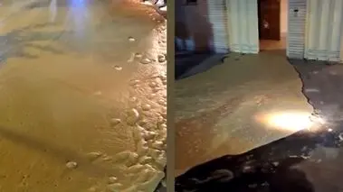 جزییات نشت ماده عجیب در خیابان نشاط شهر اصفهان + فیلم