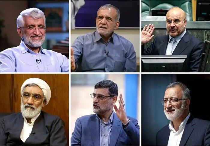 نظرسنجی مهم مرکز پژوهش‌های مجلس درباره انتخابات ریاست جمهوری

