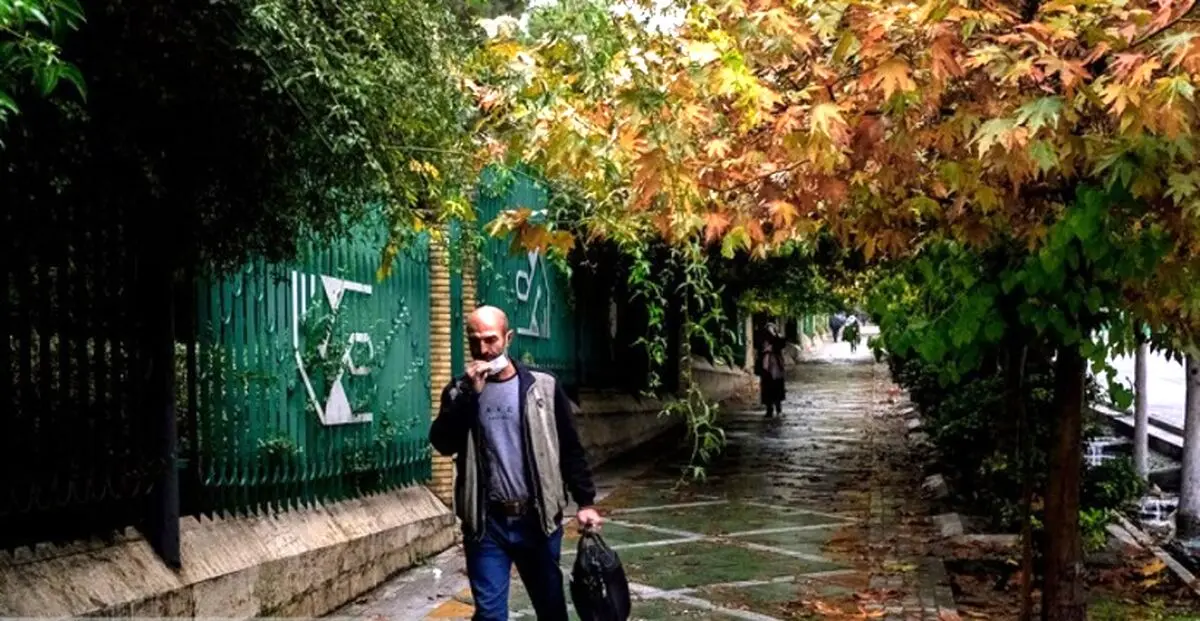 تهران پاییزی