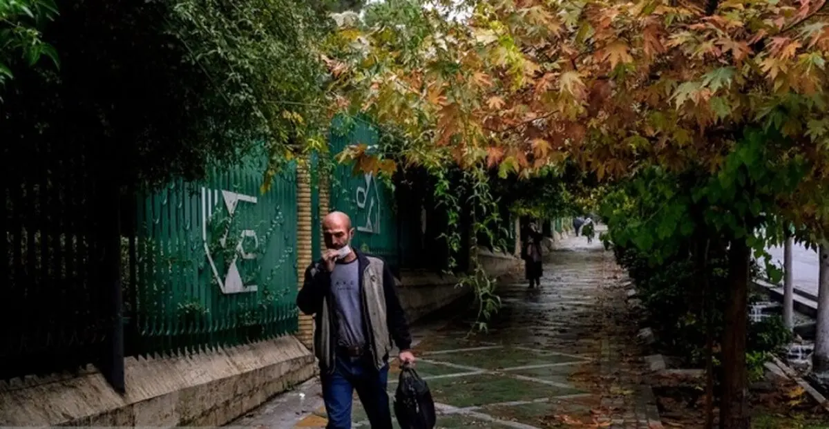 تهران پاییزی