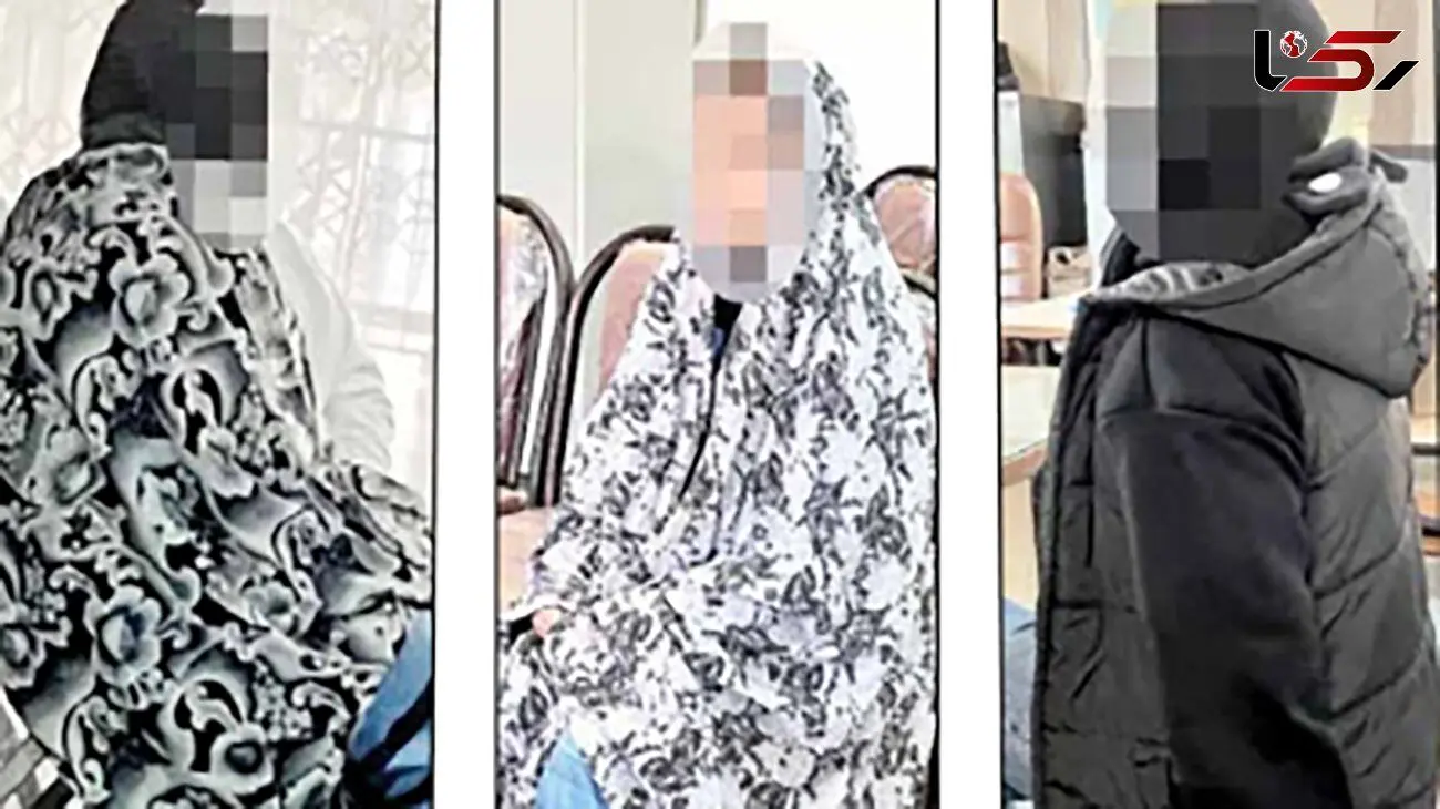 سه خانم، طراحان آدم‌ربایی‌هایی ماهرانه در تهران
