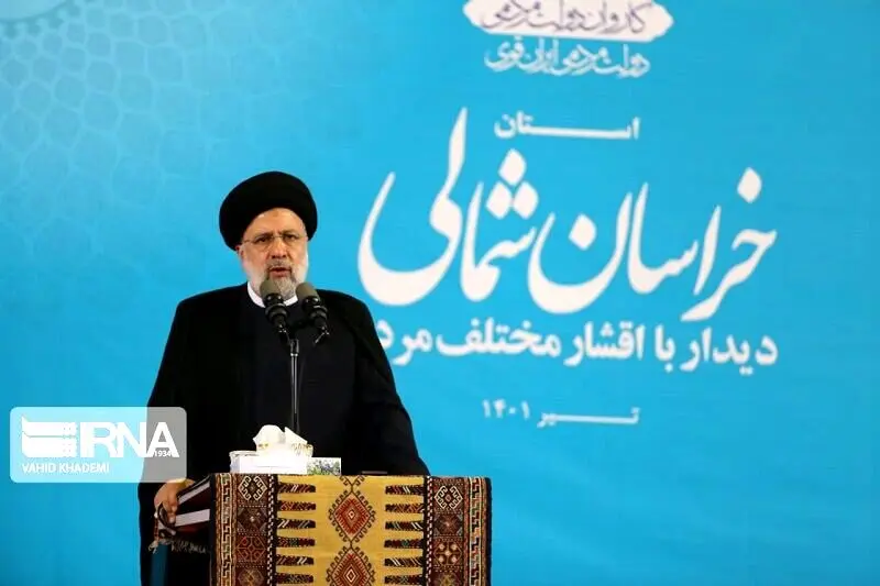 واکنش تلویحی رئیسی به ماجرای حقوق بازنشستگان و کارگران  | به دنبال عادلانه کردن حقوق ها هستیم | فیلم