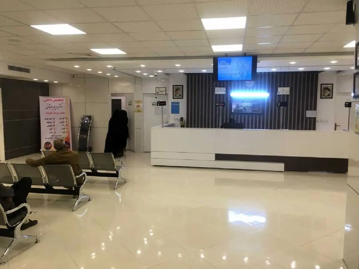 برخورد با بی حجابی در درمانگاههای شهرداری تهران