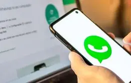 یک تغییر مهم در واتساپ