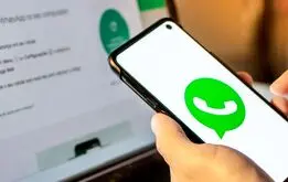 چگونه اینترنت را فقط از واتساپ غیرفعال کنیم؟