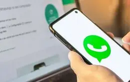 یک تغییر مهم در واتساپ