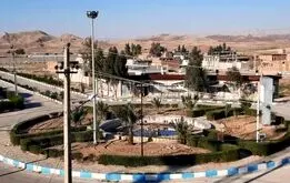 کوچک‌ترین شهر ایران اینجاست!
