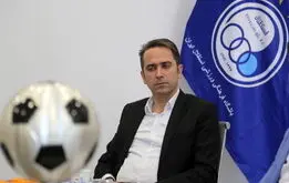 زلزله مدیریتی در استقلال ؛بازگشت علی خطیر به استقلال