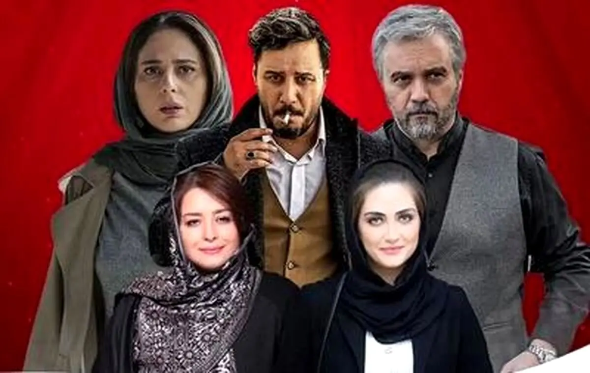  زمان پخش فصل چهارم زخم کاری اعلام شد / خبر جدید از حضور بازیگران جدید  