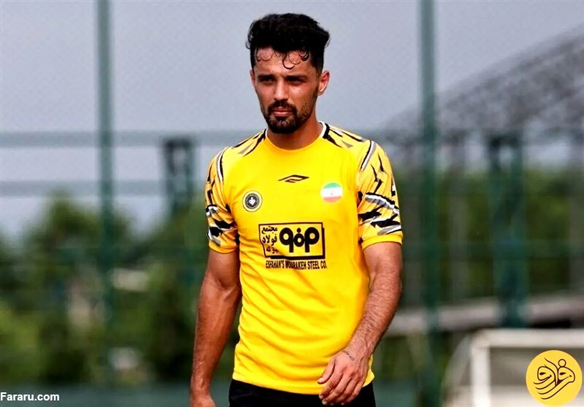 جنجال دوباره امید نورافکن علیه پرسپولیس بعد از بازی سپاهان