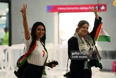 هواداران تیم فوتبال فلسطین در دیدار مقابل ایران