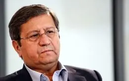 تعرفه جدید واردات آیفون اعلام شد