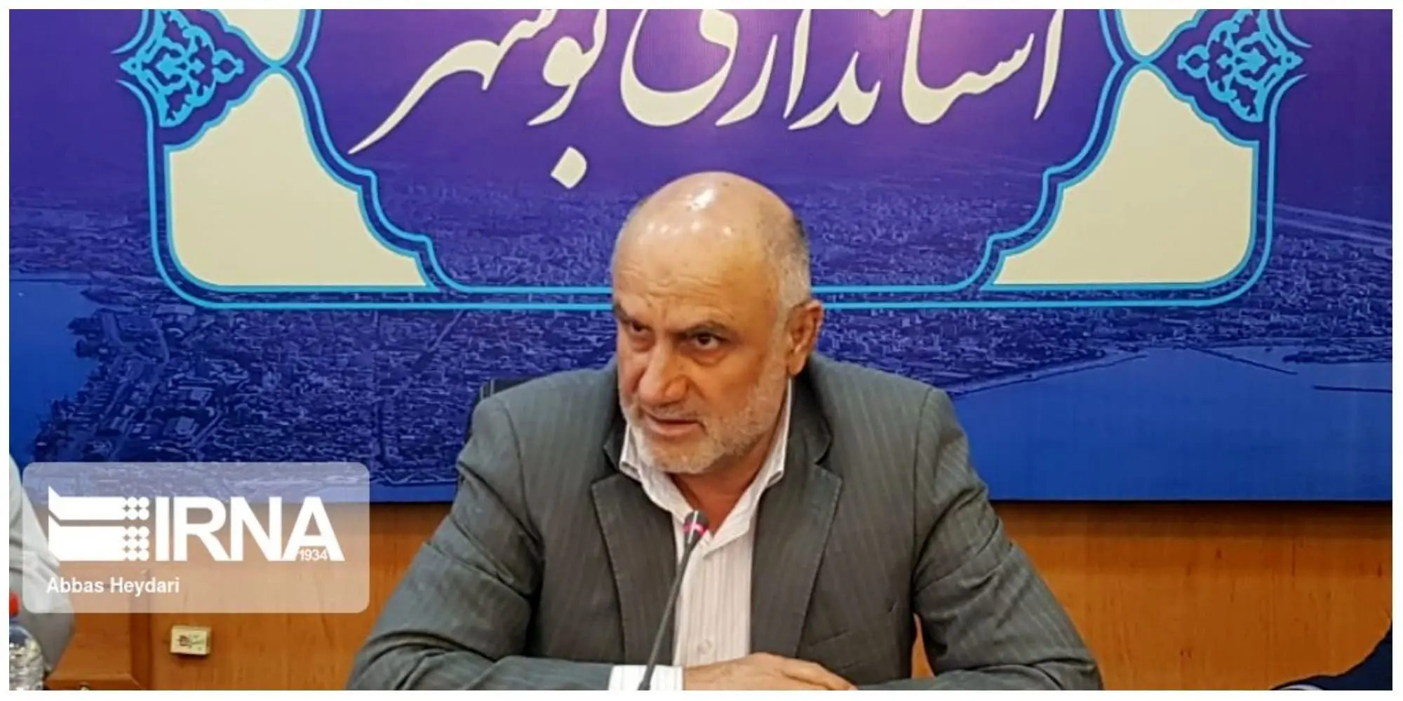 ضرب العجل دوماهه به مدیران دو تابعیتی