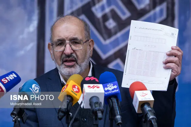 رئیس سازمان سنجش برکنار شد