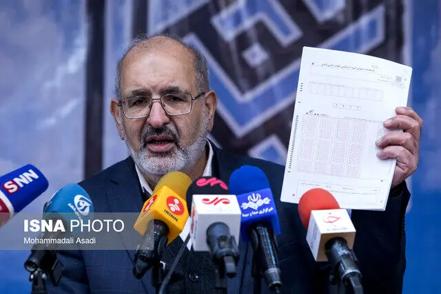 رئیس سازمان سنجش برکنار شد