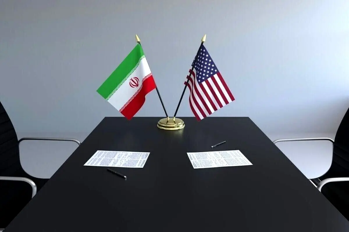 سه پیش‌شرط آمریکا برای مذاکره با ایران