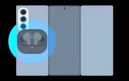 تصویر گوشی سه‌تکه سامسونگ لو رفت+عکس