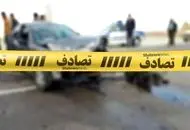 تصادف اتوبوس دانش آموزان در جاده | چند نفر مصدوم شده‌اند؟