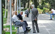 اعلام زمان دقیق واریز حق اولاد بازنشستگان تأمین اجتماعی

