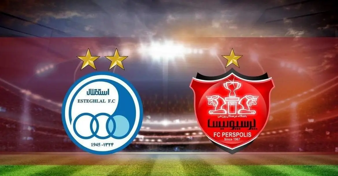 جزئیات جدید واگذاری «استقلال و پرسپولیس» و ایران‌ خودرو و سایپا
