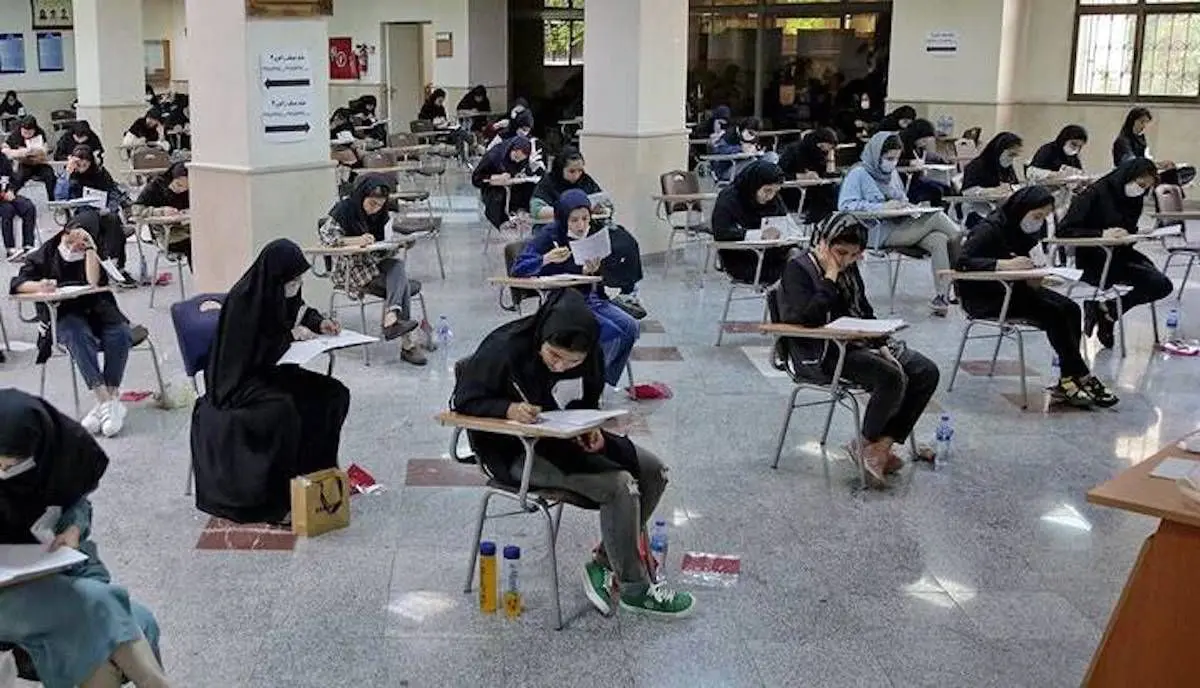 انتشار اسامی معرفی شدگان رشته‌های خاص ارشد
