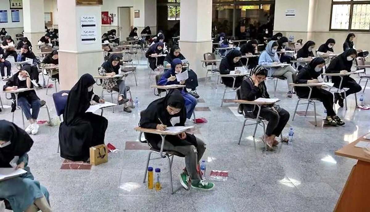 انتشار کلید نهایی آزمون کارشناسی ارشد رشته های گروه پزشکی