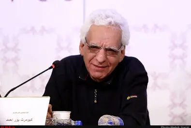 کیومرث پوراحمد 