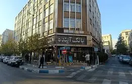 عملیات تغییر نام «بانک آینده» به «بانک ملی» آغاز شد +عکس