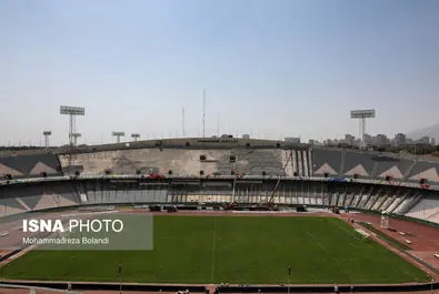 بازسازی ورزشگاه آزادی