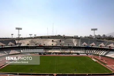 بازسازی ورزشگاه آزادی