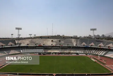 بازسازی ورزشگاه آزادی