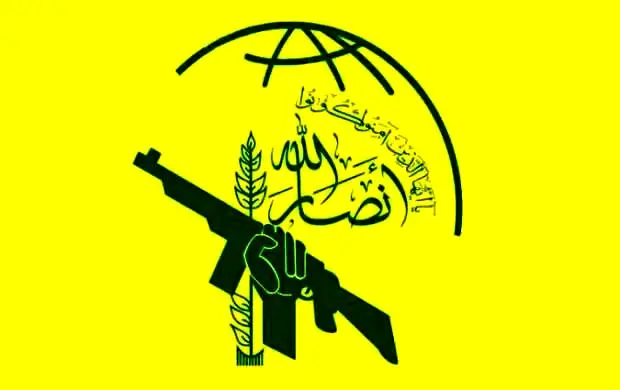 آماده باش انصارالله در پی اعلام احتمال حمله اسرائیل به ایران