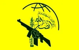 آماده باش انصارالله در پی اعلام احتمال حمله اسرائیل به ایران