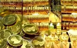 قیمت طلا و سکه در بازار امروز پنجشنبه ۹ اسفند