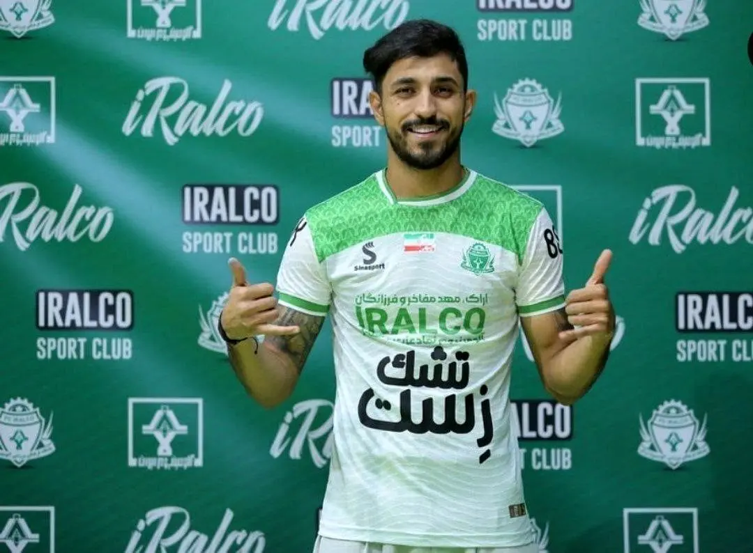 
رونمایی از دومین خرید نقل و انتقالاتی پرسپولیس
