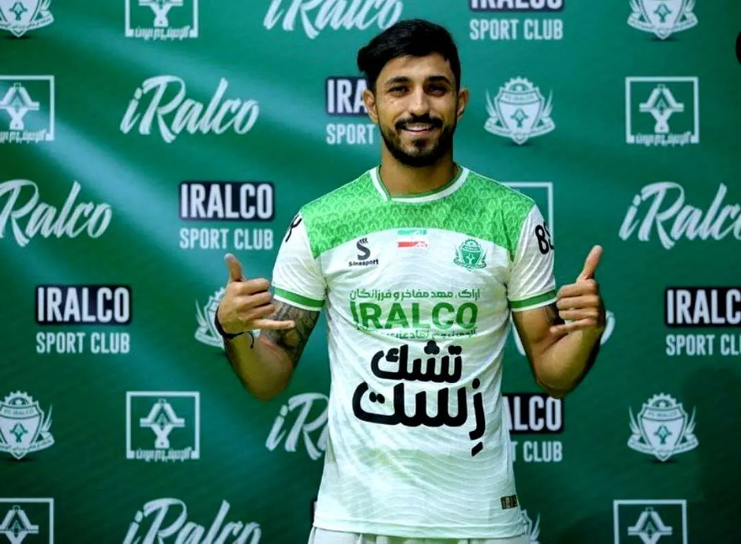 
رونمایی از دومین خرید نقل و انتقالاتی پرسپولیس

