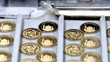 خریداران سکه طلا حتما بخوانند