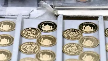 خریداران سکه طلا حتما بخوانند