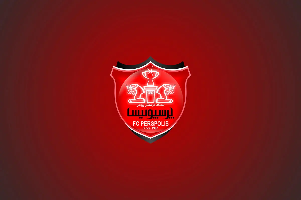 بیانیه مهم باشگاه پرسپولیس درباره نقل و انتقالات سرخپوشان