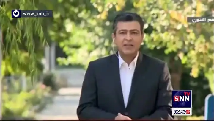 تهرانی ها منتظر بارش باشند